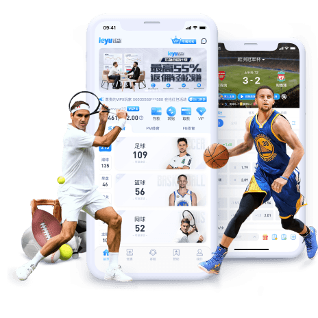 乐鱼APP手机版画面 乐鱼APP手机版画面