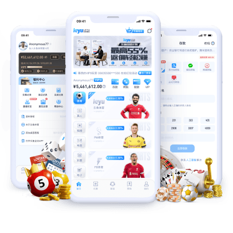 乐鱼全站app画面 乐鱼全站app画面